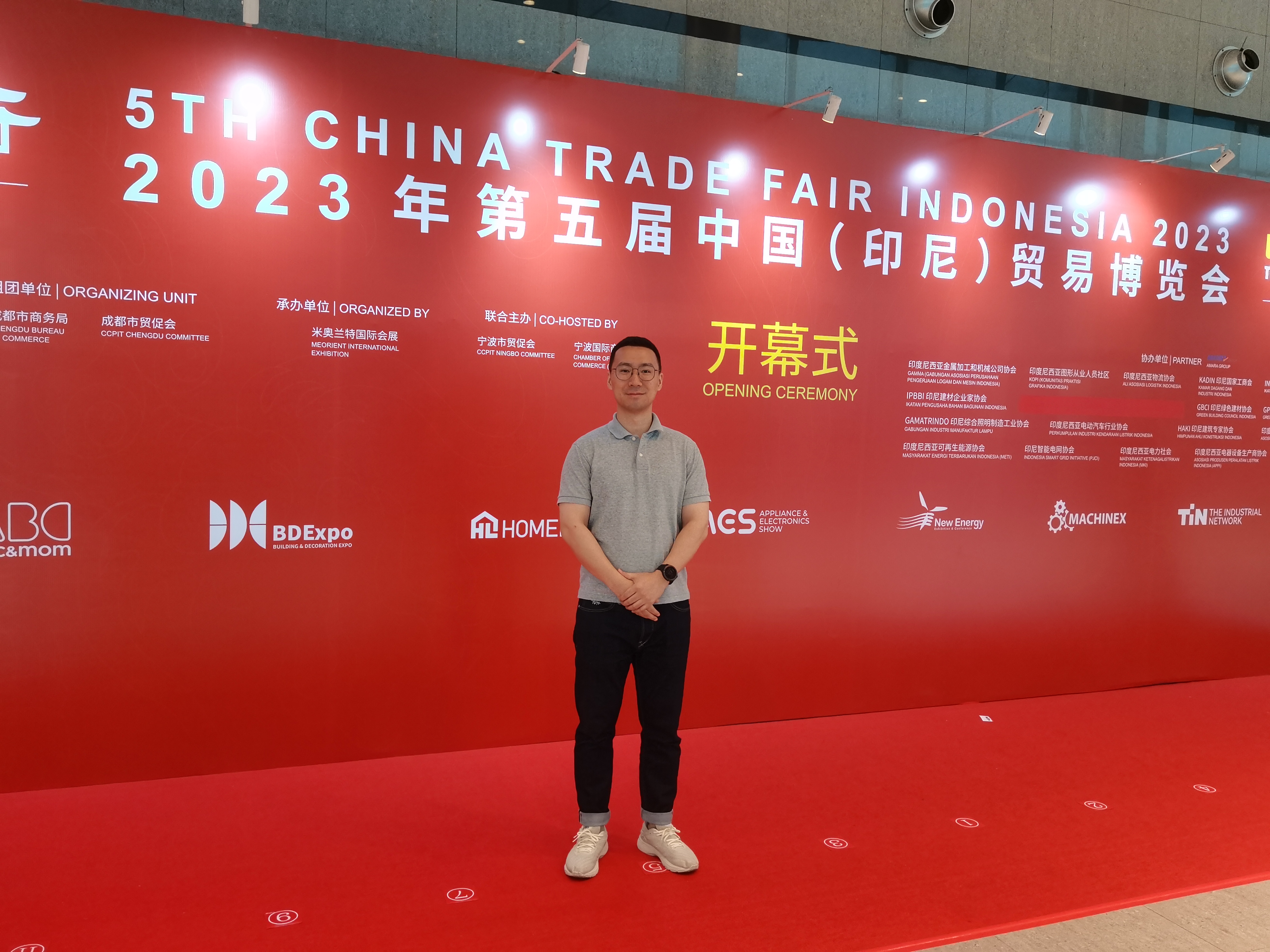 印尼展会.jpg 印尼展会.jpg